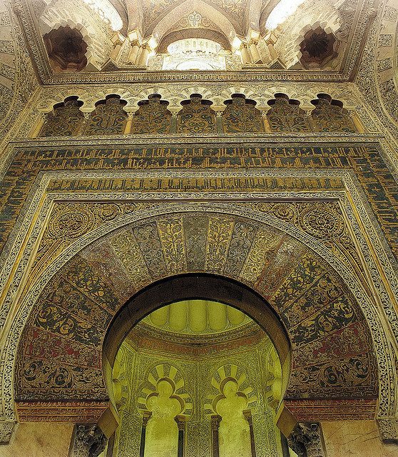 Al Ándalus — gallery